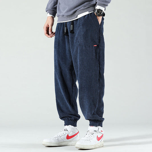 Leo™ | Streetwear Trousers